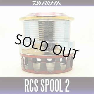 Amazon | 【ダイワ純正】SLPW EX LTスプール(3000, 3000D, 4000D