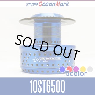 ダイワ純正】 16RCS 4500スプール