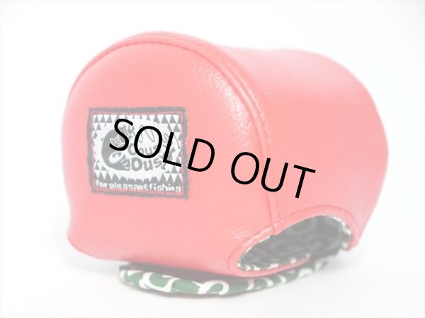 画像3: 【Couscous/クスクス】 獅子舞-唐草緑 (型番:re-karakusa) (3)