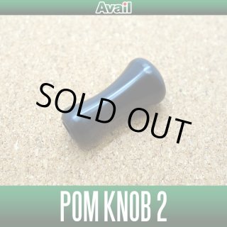 Avail/アベイル】ABU カーディナル 3シリーズ・4シリーズ用 軽量