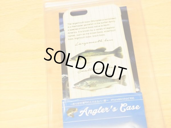 画像2: 特価SALE [アングラーズケース] オオクチバス(ラージマウスバス)とコクチバス(スモールマウスバス) (IG056) (2)