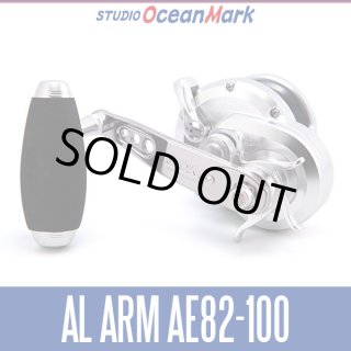 (シルバー )道楽 ベイトリール カスタムハンドル シルバー )道楽 ベイトリール カスタムハンドル ベイトリール用