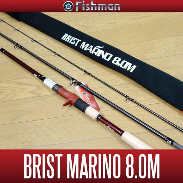 画像2: 【Fishman/フィッシュマン】BRIST MARINO 8.0M（マリノ） (2)