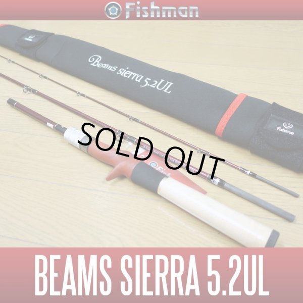 画像2: 【Fishman/フィッシュマン】Beams blancsierra 5.2UL（ブランシエラ）（生産終了） (2)