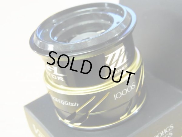 画像2: 特価SALE【シマノ純正】 16ヴァンキッシュ 1000S番クラス スペアスプール(IG057) (2)