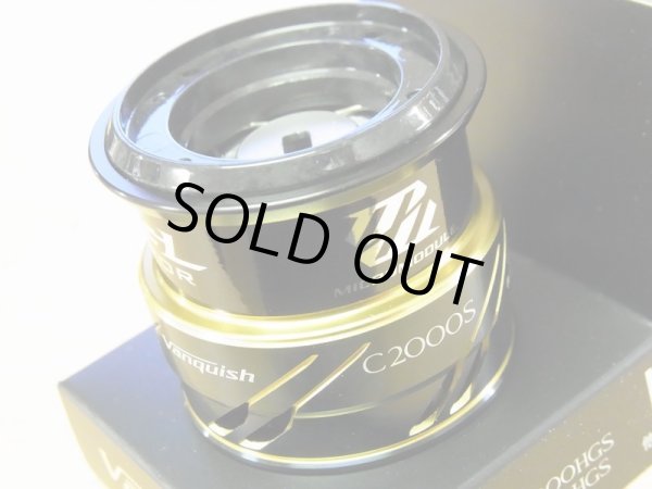 画像2: 特価SALE【シマノ純正】 16ヴァンキッシュ C2000S番クラス スペアスプール (2)