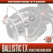 画像2: BALLISTIC EX/バリスティックEX 2000H,2500H,3000H,4000H用 MAX9BB フルベアリングチューニングキット (2)