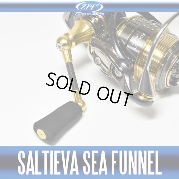 画像2: 【ZPI】 ソルティーバ シーファンネル（生産終了） (2)