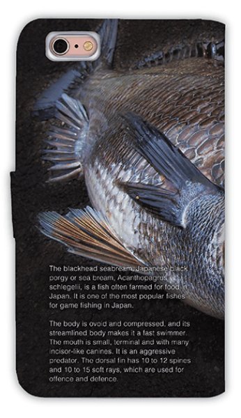 画像2: [アングラーズケース]【手帳型】クロダイ(チヌ) (商品コード： diary2016040901) (2)