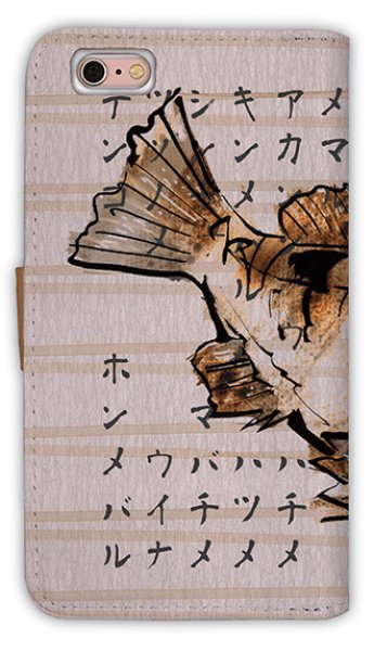 画像2: [アングラーズケース]【手帳型】メバルの地方名 (商品コード： diary2016020510) (2)