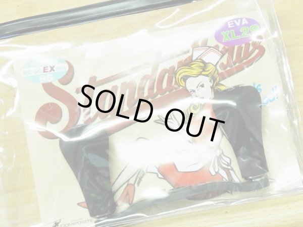 画像2: 特価SALE 【スタジオコンポジット】カーボンクランクハンドル RC-SC EXプラス 【XL29ノブ】【96mm】シマノ用　ガンメタ （IG068） (2)