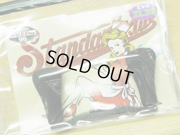 画像2: 特価SALE カーボンクランクハンドル RC-SC EXプラス 【XL29ノブ】【96mm】ダイワ・アブ用 ブラック (IG069) (2)