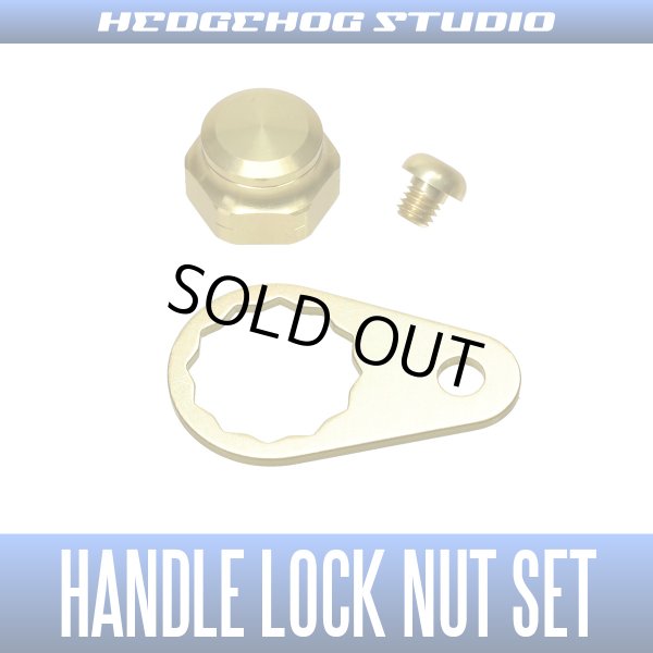 画像1: 【アブ用】ハンドルロックナットセット Mサイズ シャンパンゴールド (1)