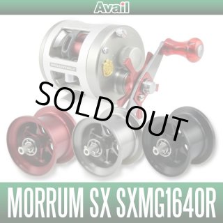 Avail/アベイル) アブ モラムSX1600C MAG用 NEWマイクロキャスト