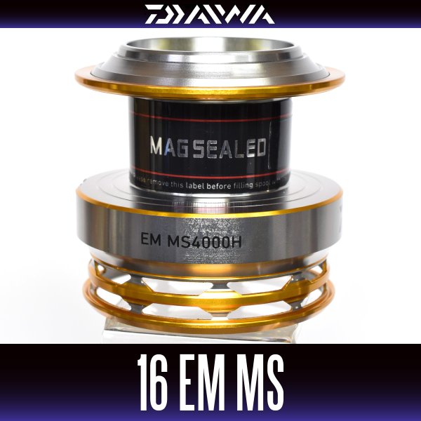 画像1: 【ダイワ純正お取り寄せパーツ：納期1ヶ月】16EM MS 4000H用　純正スプール 製品コード：00056279 8番 スプール（２－8）部品コード：6J371101【中サイズ送料】 (1)