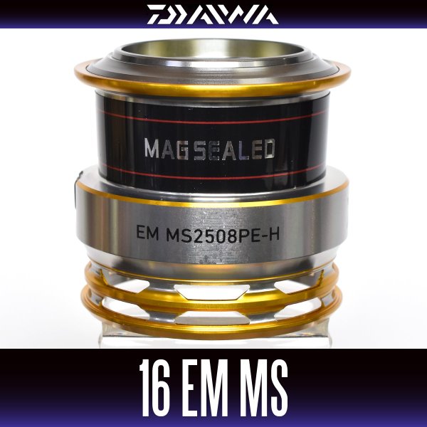 画像1: 【ダイワ純正お取り寄せパーツ：納期1ヶ月】16EM MS 2508PE-H用　純正スプール 製品コード：00056274 8番 スプール（２－８）部品コード：6J369601【中サイズ送料】 (1)