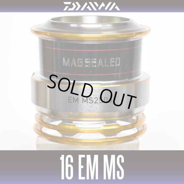画像1: ★特価品50％OFF【ダイワ純正】 16EM MS 2506用　純正スプール【中サイズ送料】 (1)