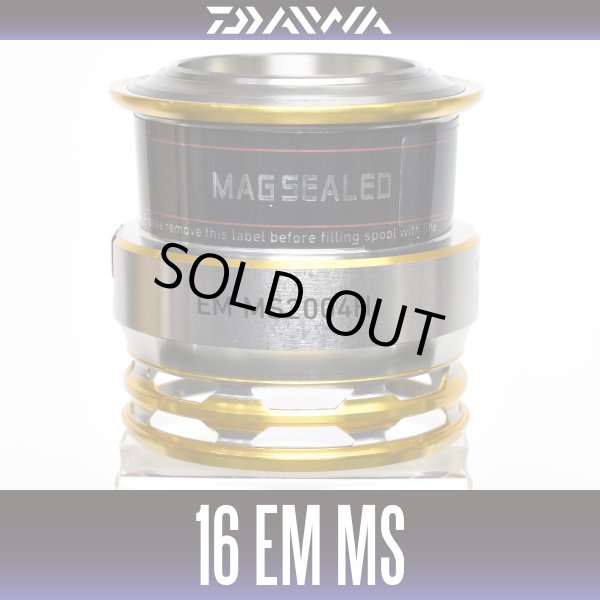 画像1: ★特価品50％OFF【ダイワ純正】 16EM MS 2004H用　純正スプール【中サイズ送料】 (1)