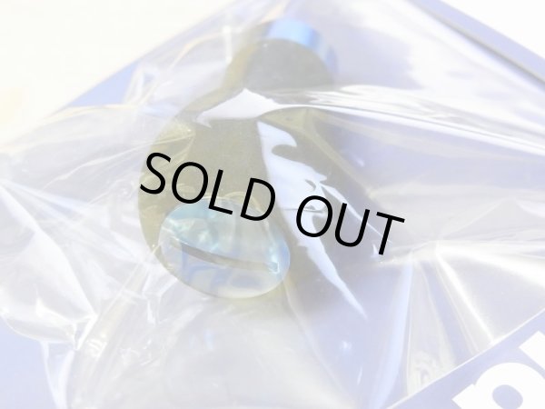 画像2: 特価SALE【スタジオコンポジット/スタンダードプラス】R23 EVA ハンドルノブ ブルー （IG075） (2)