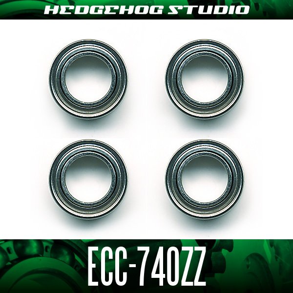 画像1: ECC-740ZZ 内径4mm×外径7mm×厚さ2.5mm シールドタイプ ×4個セット (1)