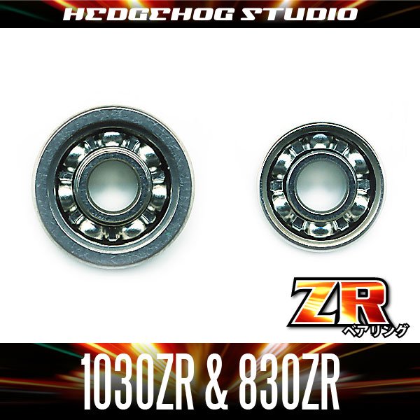 画像1: 【ダイワ】かっ飛びチューニングキットZR【1030ZR＆830ZR】（タトゥーラSV TW,フエゴ,HRF PE,TATULA,PX68,アルファスフィネス,TDジリオンJドリーム/HLC/PE,凜牙） (1)