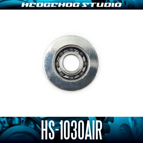 画像1: HS-1030AIR 内径3mm×外径10mm×厚さ4mm 【AIRセラミックベアリング】 (1)