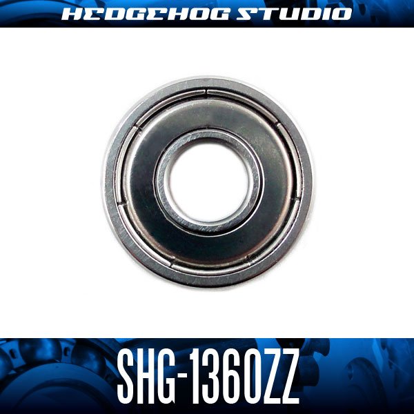 画像1: SHG-1360ZZ 内怪6mm×外径13mm×厚さ5mm シールド (1)