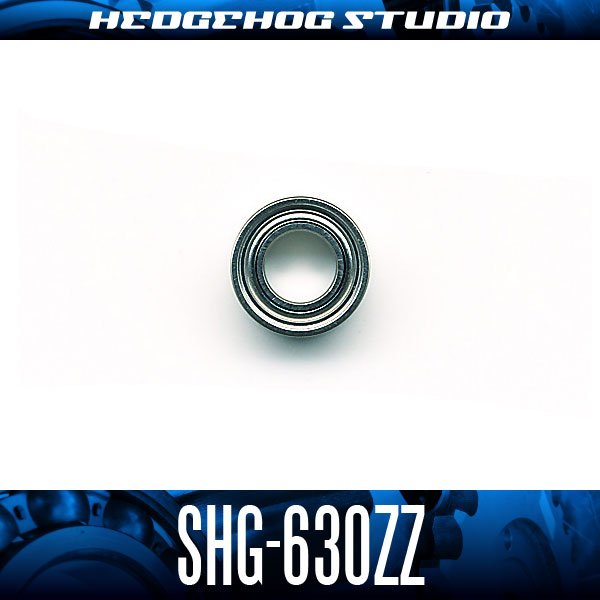 画像1: SHG-630ZZ 内径3mm×外径6mm×厚さ2.5mm シールドタイプ (1)