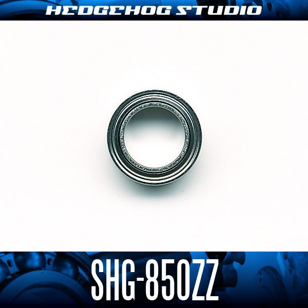 画像1: SHG-850ZZ 内径5mm×外径8mm×厚さ2.5mm シールドタイプ (1)