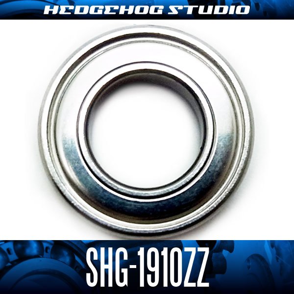 画像1: SHG-1910ZZ（カーディナル4 ピニオンギヤ用ベアリング） 内径10mm×外径19mm×厚さ7mm シールド (1)