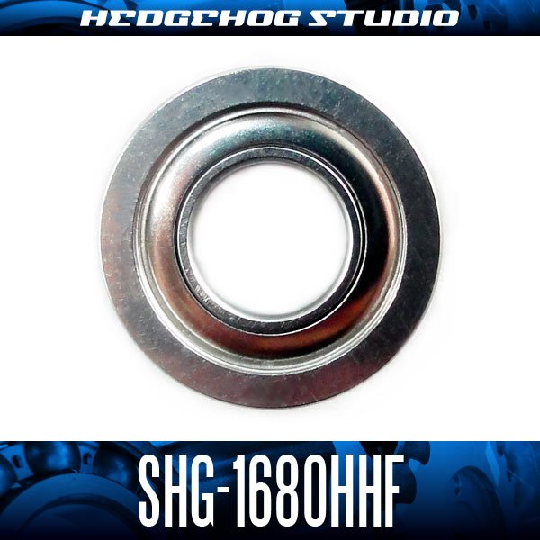 画像1: SHG-1680HHF 内径8mm×外径16mm×厚さ5mm 外径18mmフランジ付き シールドタイプ (1)