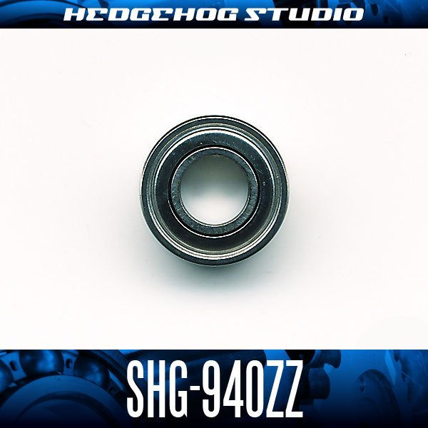 画像1: SHG-940ZZ 内径4mm×外径9mm×厚さ4mm シールドタイプ (1)