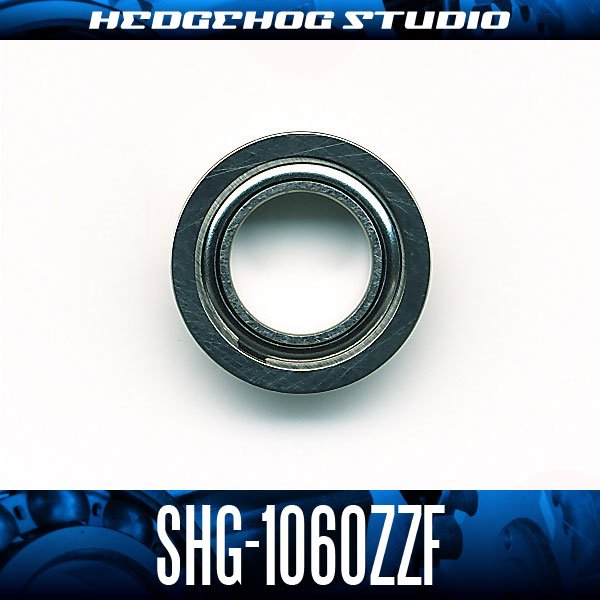 画像1: SHG-1060ZZF 内径6mm×外径10mm×厚さ3mm 外径11.2mmフランジ付き シールドタイプ (1)