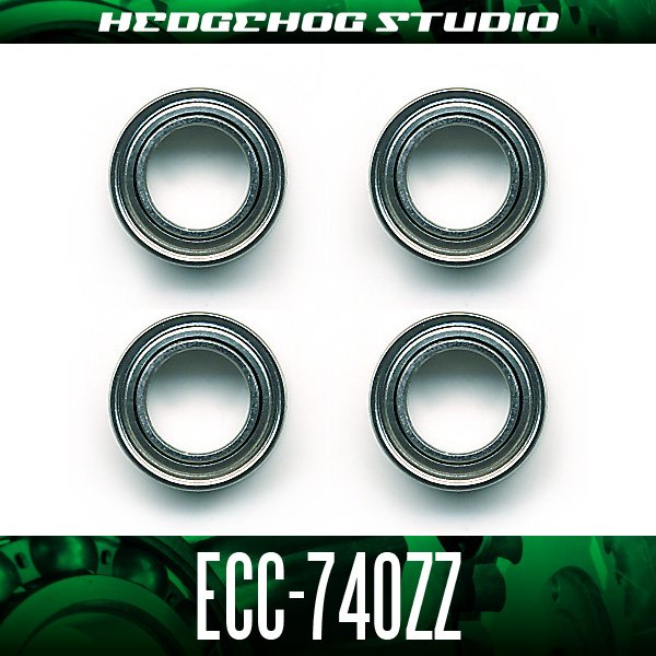 画像1: 【ハンドルノブ専用ベアリング】 ECC-740ZZ ×4個セット *AVHADA (1)