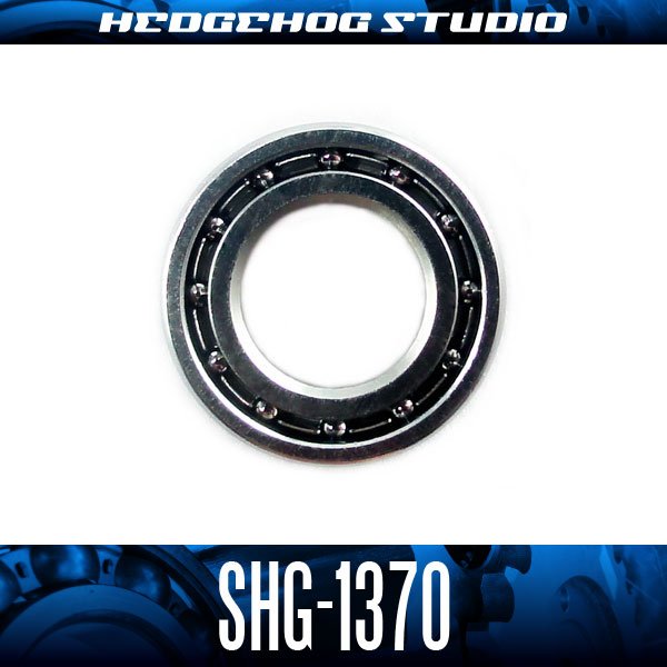 画像1: SHG-1370 内径7mm×外径13mm×厚さ3mm オープンタイプ (1)