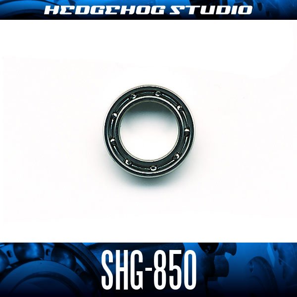 画像1: SHG-850 内径5mm×外径8mm×厚さ2mm オープンタイプ (1)