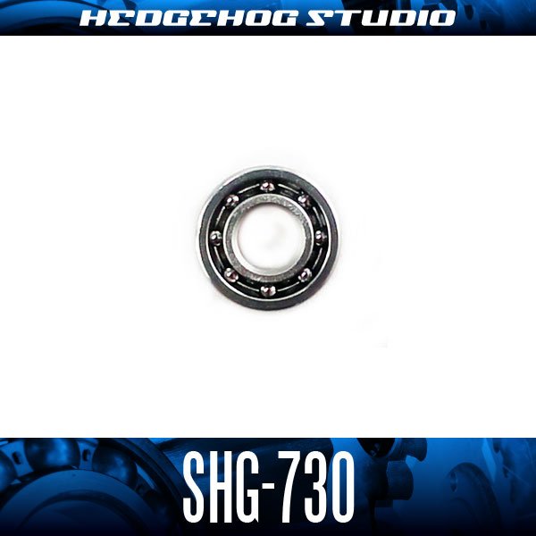 画像1: SHG-730 内径3mm×外径7mm×厚さ2mm オープン (1)