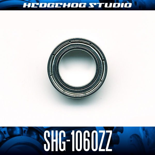 画像1: SHG-1060ZZ 内径6mm×外径10mm×厚さ3mm シールドタイプ (1)