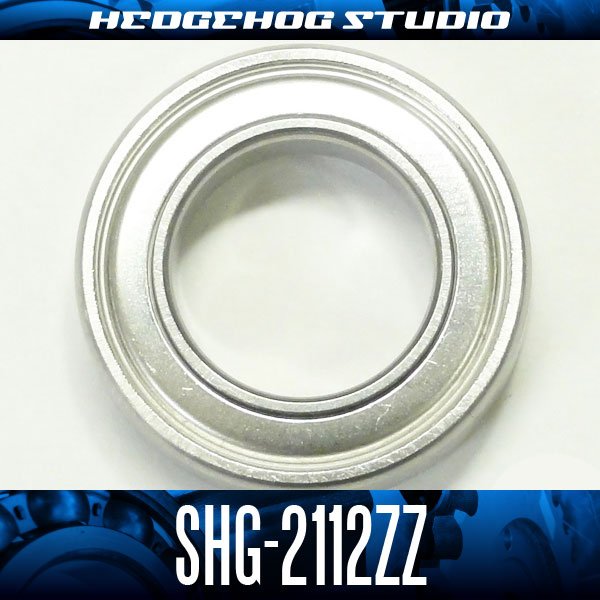 画像1: SHG-2112ZZ 内径12mm×外径21mm×厚さ5mm シールド (1)