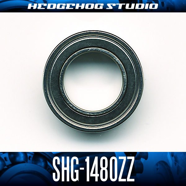 画像1: SHG-1480ZZ 内径8mm×外径14mm×厚さ4mm シールドタイプ (1)