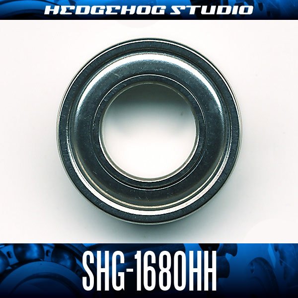 画像1: SHG-1680HH 内径8mm×外径16mm×厚さ5mm シールドタイプ (1)