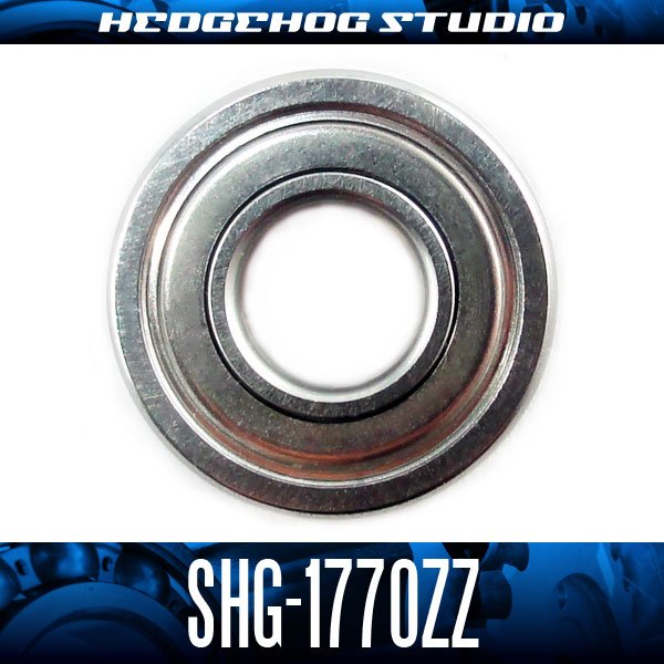 画像1: SHG-1770ZZ 内径7mm×外径17mm×厚さ5mm シールド (1)