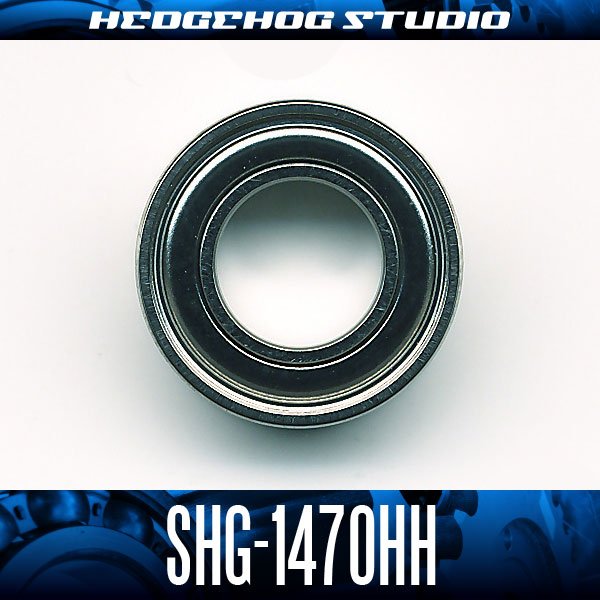 画像1: SHG-1470HH 内径7mm×外径14mm×厚さ5mm シールドタイプ (1)
