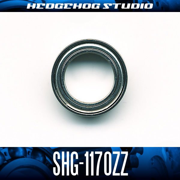 画像1: SHG-1170ZZ 内径7mm×外径11mm×厚さ3mm シールドタイプ (1)
