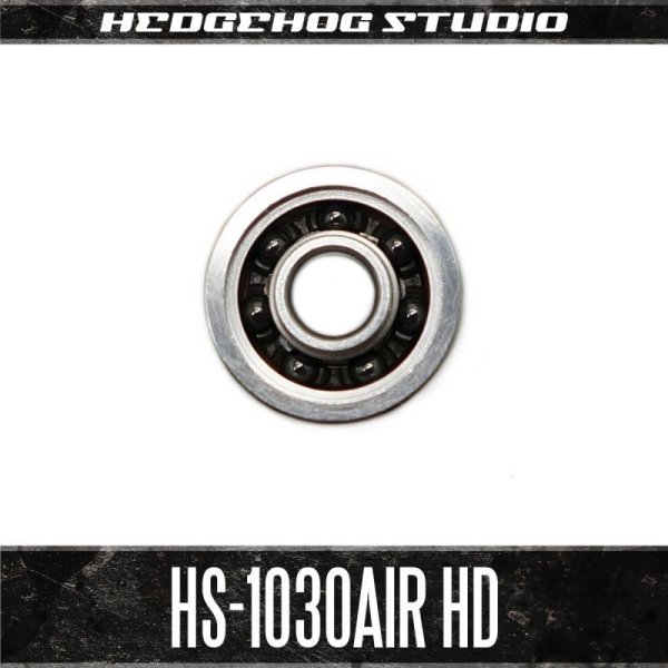 画像1: HS-1030AIR HD（内径3mm×外径10mm×厚さ4mm）【AIR HDセラミックベアリング】 (1)