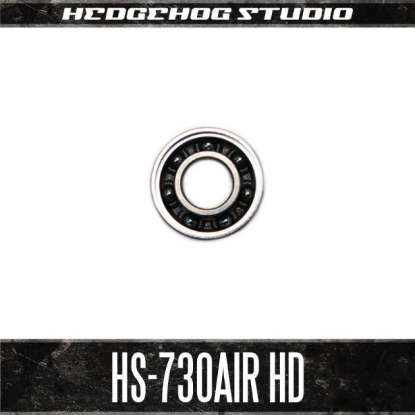 画像1: HS-730AIR HD（内径3mm×外径7mm×厚さ3mm）【AIR HDセラミックベアリング】 (1)