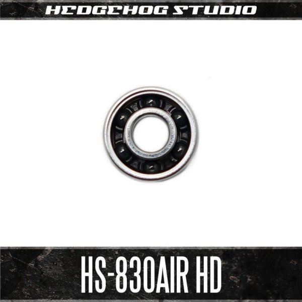 画像1: HS-830AIR HD（内径3mm×外径8mm×厚さ4mm）【AIR HDセラミックベアリング】 (1)