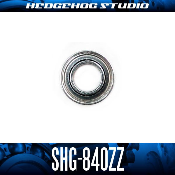 画像1: SHG-840ZZ 内径4mm×外径8mm×厚さ3mm シールドタイプ (1)