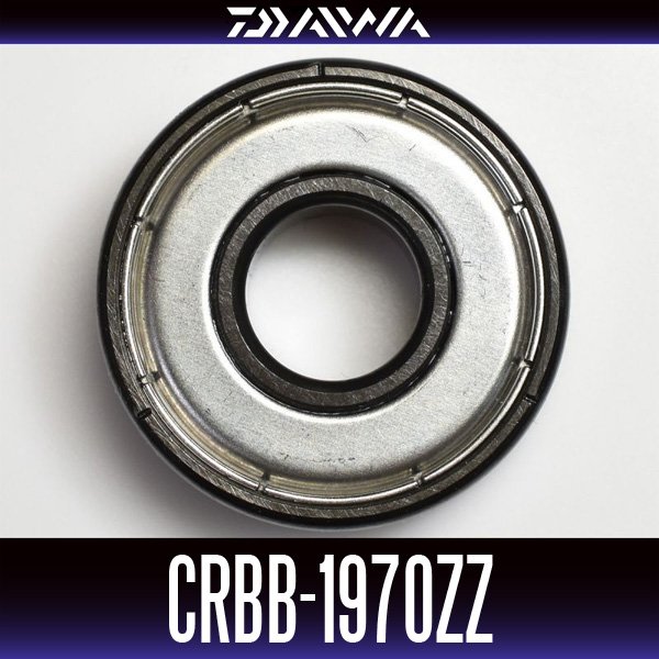 画像1: 【ダイワ純正】CRBB-1970ZZ　内径7mm×外径19mm×厚さ6mm (1)