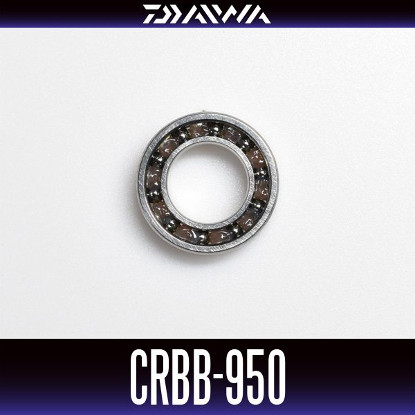 画像1: 【ダイワ純正】CRBB-950　内径5mm×外径9mm×厚さ2.5mm (1)